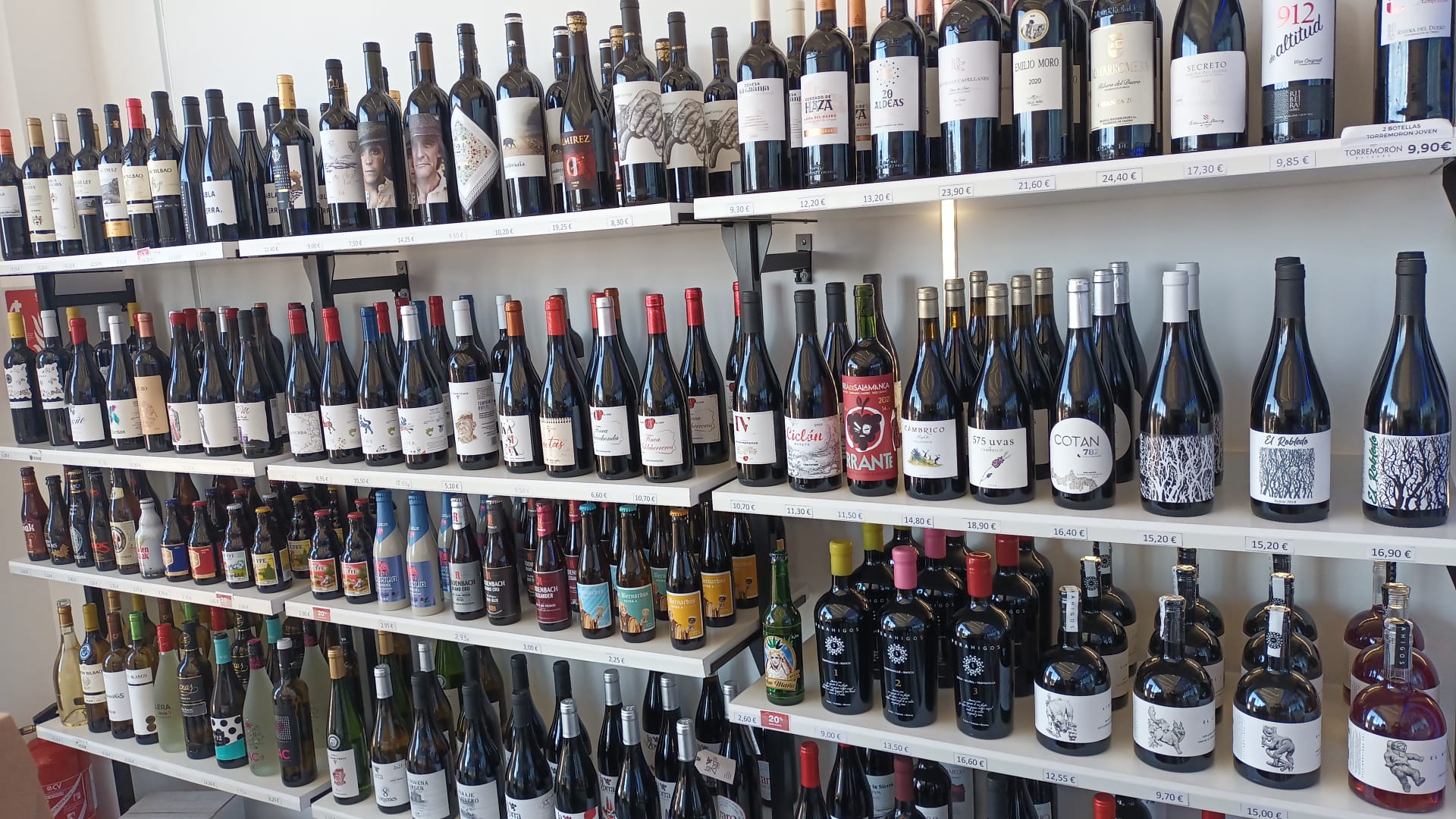 Pullmar: el mayor escaparate de vinos DOP Sierra de Salamanca